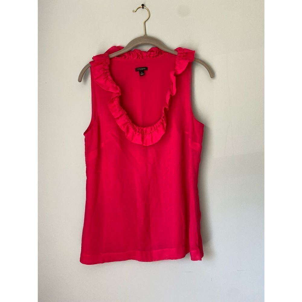 Ann Taylor pink 100% silk ruffle trim scoop neck Side zip fully lined tank size